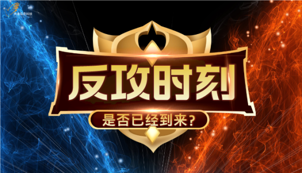 QQ_1723600485806.png http://img-cdn.mall.lingtong.info/uploads/assets/images/{CDADCD26-B4C3-385E-C847-D4709CA8983F}.png